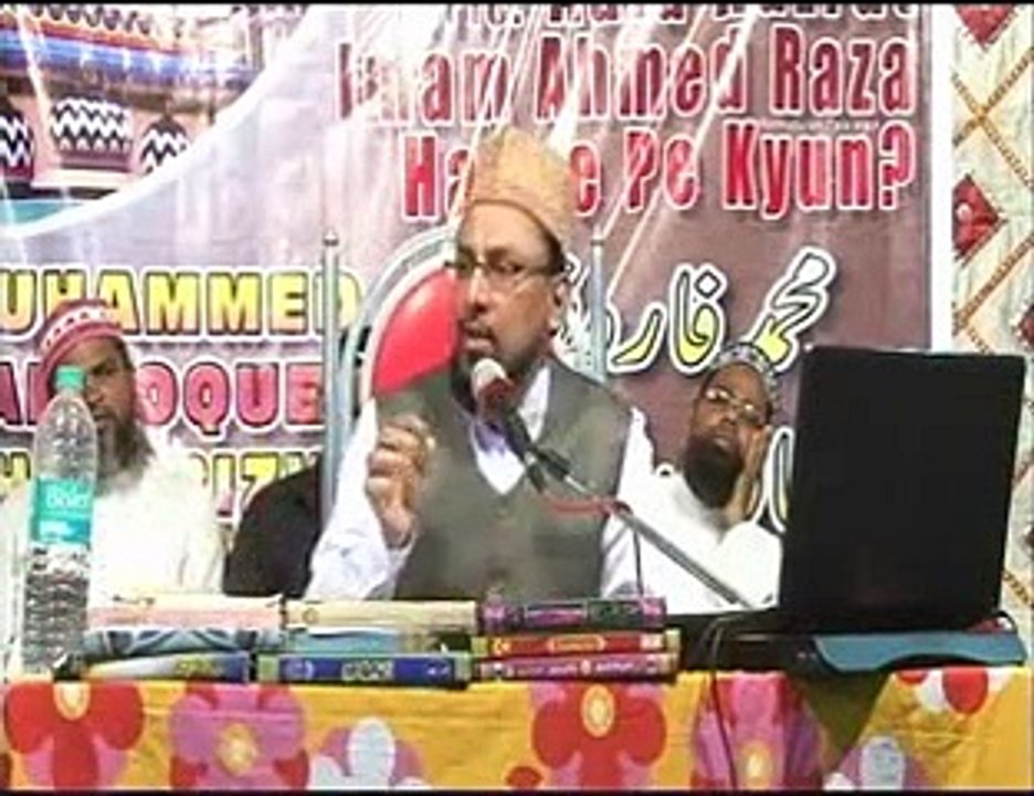 Kya Maslake AalaHazrat Kahna Jaiz Hai By Farooq Khan Razvi