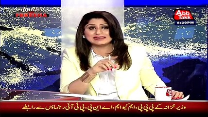 ▶ Fareeha Idrees Ne Jawaid Langda Ki Altaf Hussain Aur Saulat Mirza Ki Undekhi Tasveerein Dikha di