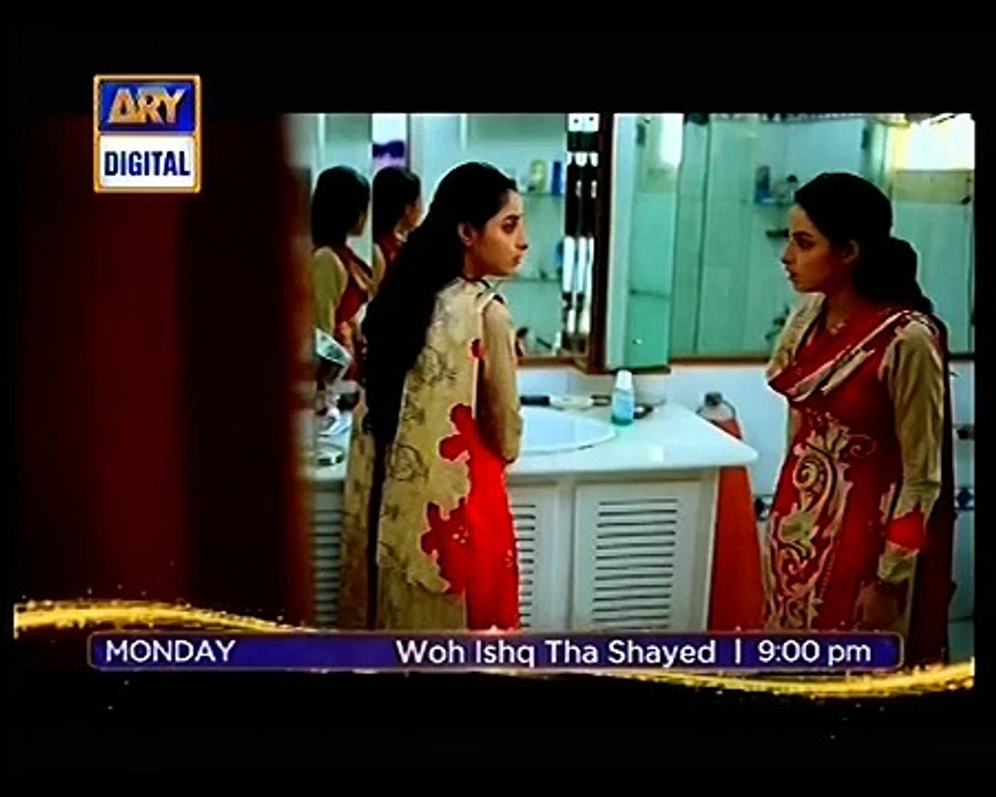 Woh Ishq Tha Shayad - Ary Digital - Episode 8 promo
