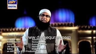 Junaid Jamshed Naat - Faizane Muhammed (saw) Latest Naat