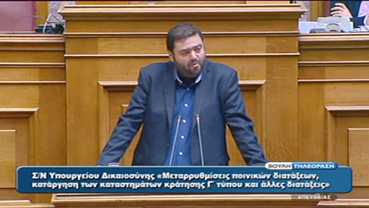 Χρ. Χατζησάββας: Η κυβέρνηση απαξιώνει τον κοινοβουλευτικό έλεγχο - Δεν απαντά στην Χρυσή Αυγή