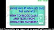 How to block unwanted calls and Messages on Android mobile (Mr. Number Anodroid App)- Urdu and Hindi video tutorial