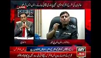 I Was On Hit List Of MQM Because Of 92 Operation - SSP Karachi Rao Anwar Exclusive Talk With Kashif Abbasi
