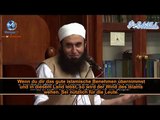 Gutes Benehmen [Akhlaq] - Maulana Tariq Jameel