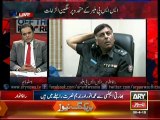 SSP Rao Anwar claims to have evidences against MQM
