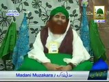 Ab to bas aek hi dhun hai Uploaded By Aale Rasool Ahmad  Al- Ashrafi Al- Qadri