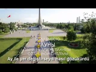 Diğer gezegenler dünya'ya ay kadar yakın olsaydı nasıl gözükürlerdi.