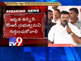 Talasani Srinivas comments on TDP about Film Industry