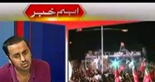 Imran Khan's Political career ends today-Haroon Rasheed