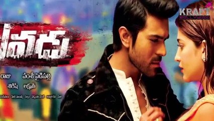 Shruti Hassan Furious Over Her Leaked Pictures