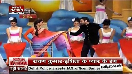 Style Award Ki Jhalakiyan!!! - Television Style Award - 1st May 2015