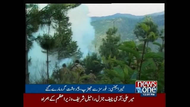 Five terrorists killed in forces operation in Khyber Agency