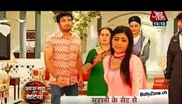 Suhani Chhod Chali Sasural Suhani Si Ek Ladki 1st May 2015 cinepax