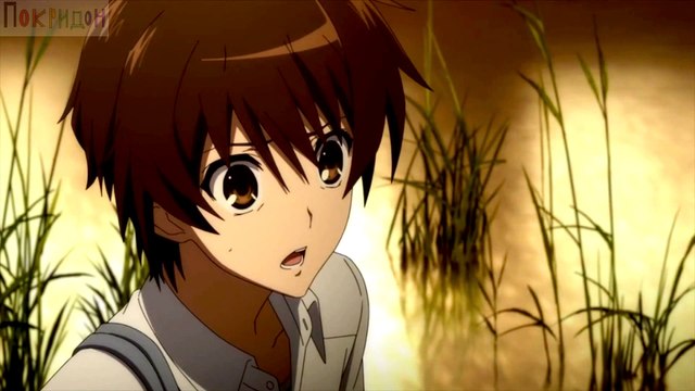 Иная; - Кто следующий?