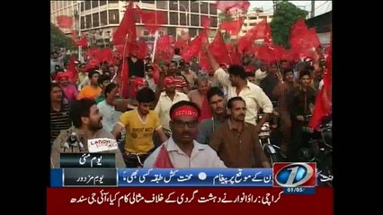 Labour Day being observed today