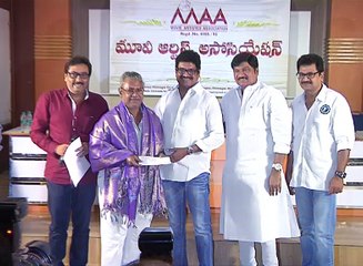 Video herunterladen: MAA Association Cheques Distribution to Old Actors