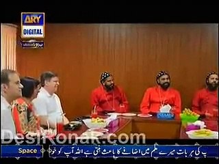 Boat of Hazrat Noah A.S-Islam and Science-ARY urdu video 3