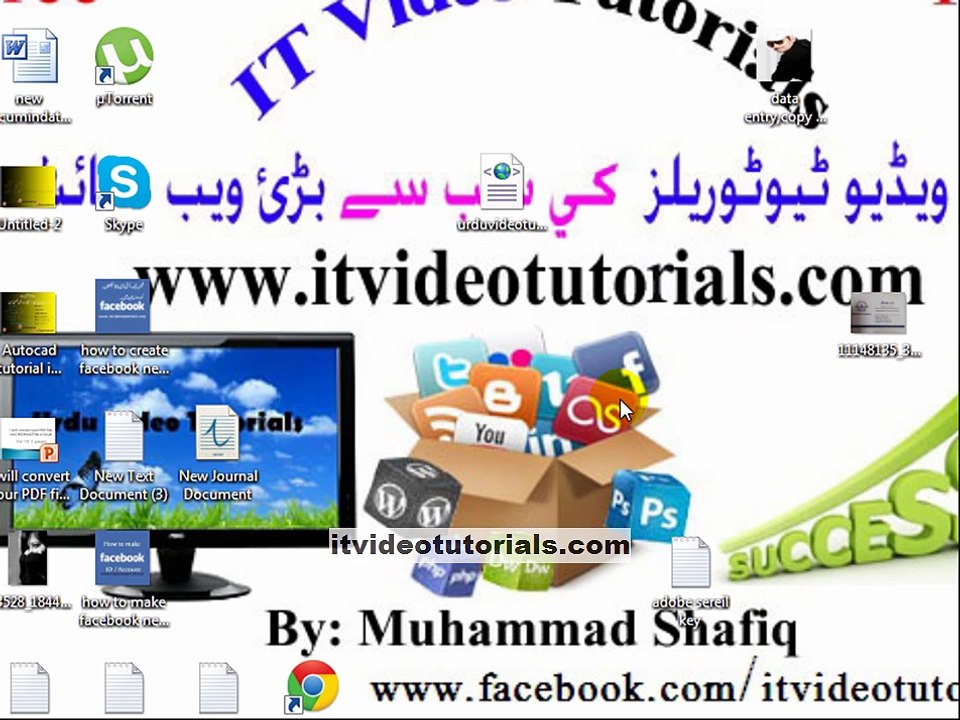 how to create facebook new account id in urdu hindi Part 1