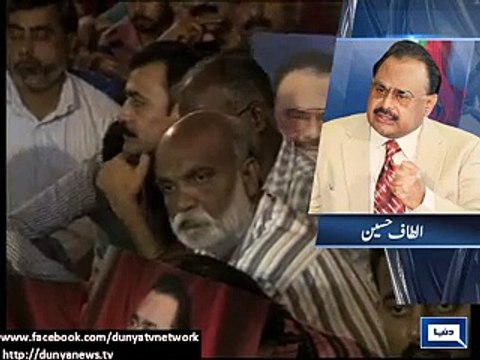 Altaf Hussain's remarks regarding army will be legally pursued ISPR reaction