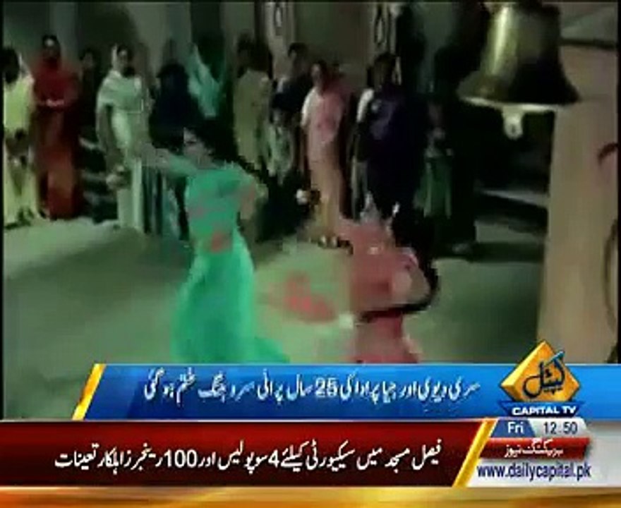 Mohammad Hafeez 224 runs news by followMe