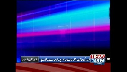 CM Punjab Shahbaz Sharif gives labour day message to the nation