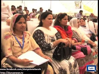 Dunya News - Punjab govt to construct 7,000 flats for labourers, CM announces