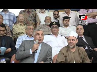 إعلان نتيجة قرعة الحج لعام ١٤٣٥هـ ببورسعيد