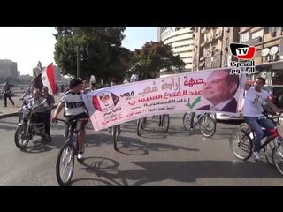 مسيرة بـ«العجل» من ماسبيرو إلى الجمالية لدعم السيسي