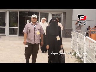 سفر ٤٠٣ معتمر من غزة عبر مصر ومنع ١٧ أخرين دون أسباب