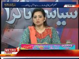 Siyasi Takra 29-apr-2015 (Part 1).mp4