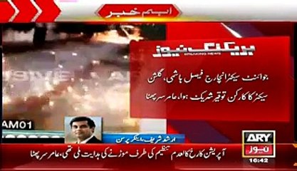 Arshad Sharif Views On MQM Haider Abbas Rizvi And Kanwer Naveed Involved In Kara