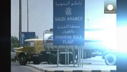 Arabia Saudita aprueba la reestructuración de la petrolera estatal Aramco