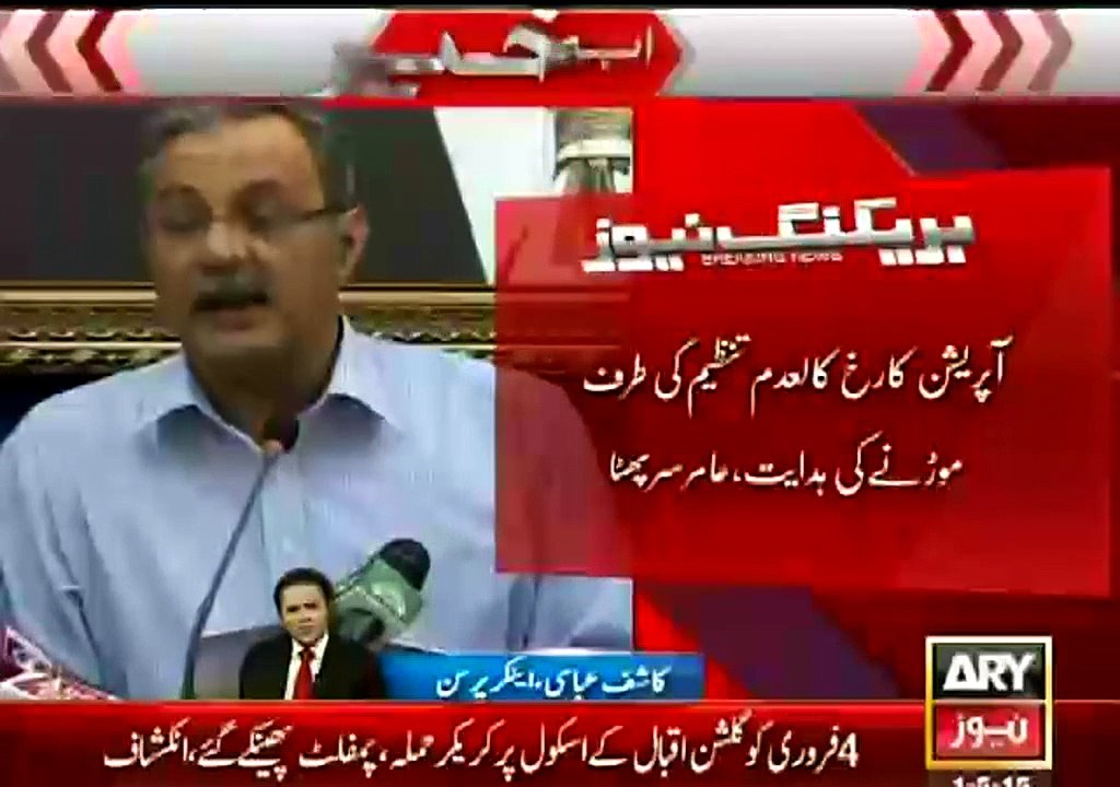 Haider Abbas And ALtaf Hussain are involved in Cracker Blasts on Schools - Arrested Target Killer MQM