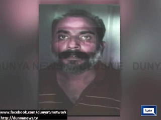 Zahra Dunya News - Shahid murder case: Suspect's video statement received by Dunya