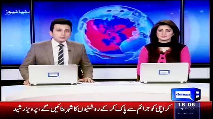 Video Confession Of Murderer Of PTI Zehra Shahid - EXCLUSIVE VIDEO