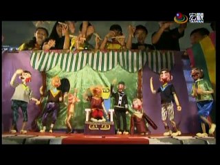 宏觀英語新聞Macroview TV《Inside Taiwan》English News 2015-05-01