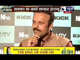 Exclusive Interview of Salman Khan with India news