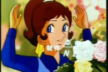 Syrenka Mako 04 - Kwiaciarka