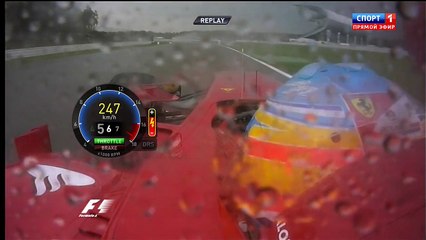 Download Video: F1 2012 Germany Fernando Alonso Pole Lap Onboard