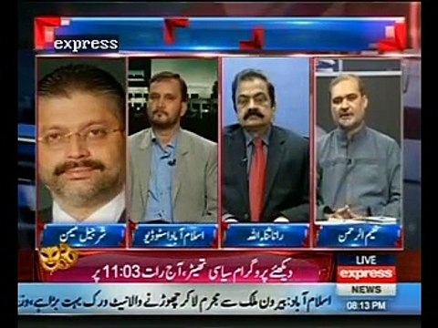 ‫کراچی کی صورتحال امیر جماعت اسلامی کراچی... - Jamaat-e-Islami Karachi _ Facebook‬