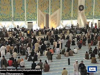 Dunya News - Nizam-e-Salaat calendar unveiled in Islamabad