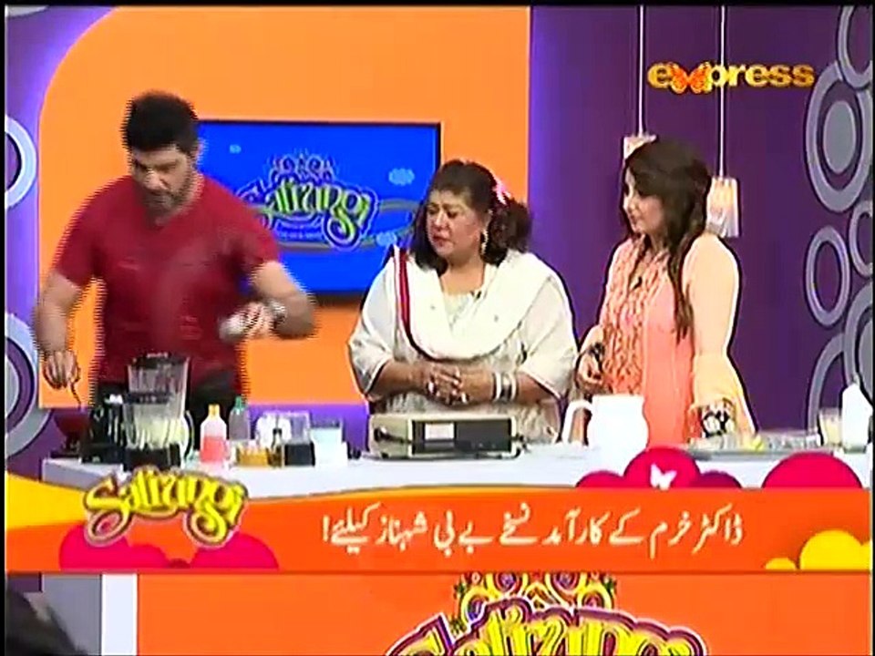 Dr.Khuram Showing How to Make Homemade Wax Hair Removal