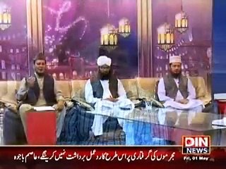 Deen-e-Hayat ~ 1st May 2015 - Live Pak News