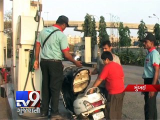 Stay alert while getting oil at fuel stations - Tv9 Gujarati