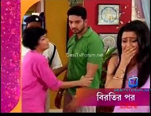 Shesh Theke Shuru 1st May 2015 Video Watch Online pt2