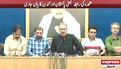 MQM RABTA COMMETY