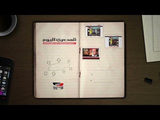 مواجهات المصري اليوم.. حملة صباحي vs مؤيدي المشير