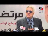 في مؤتمر صحفي.. مرتضى منصور يفتح النار على باسم يوسف وحمدين صباحي