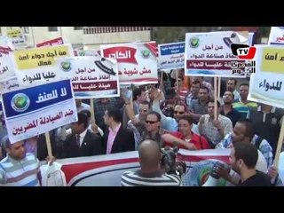 مسيرة لأعضاء المهن الطبية من دار الحكمة لمجلس الوزراء للمطالبة بالكادر