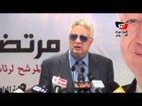 مرتضى منصور: بعد صلاة استخارة ورؤيا.. أنسحب من الترشح للرئاسة